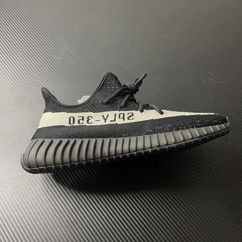 Yeezy Boost 350 V2 "Core Black"