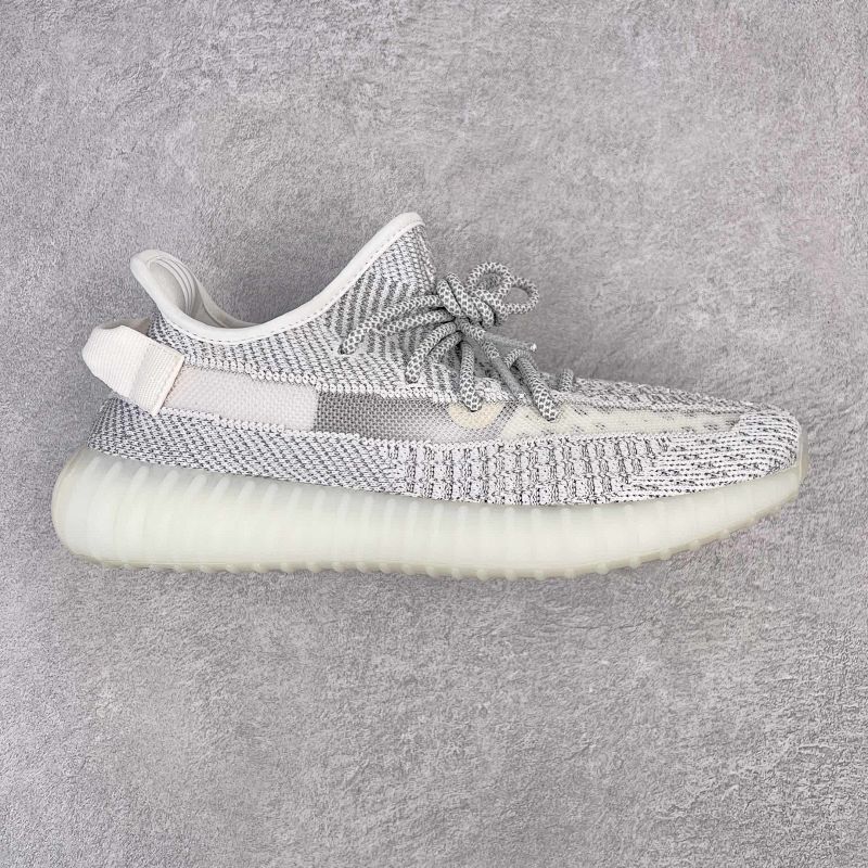 Yeezy Boost 350 V2 (3)