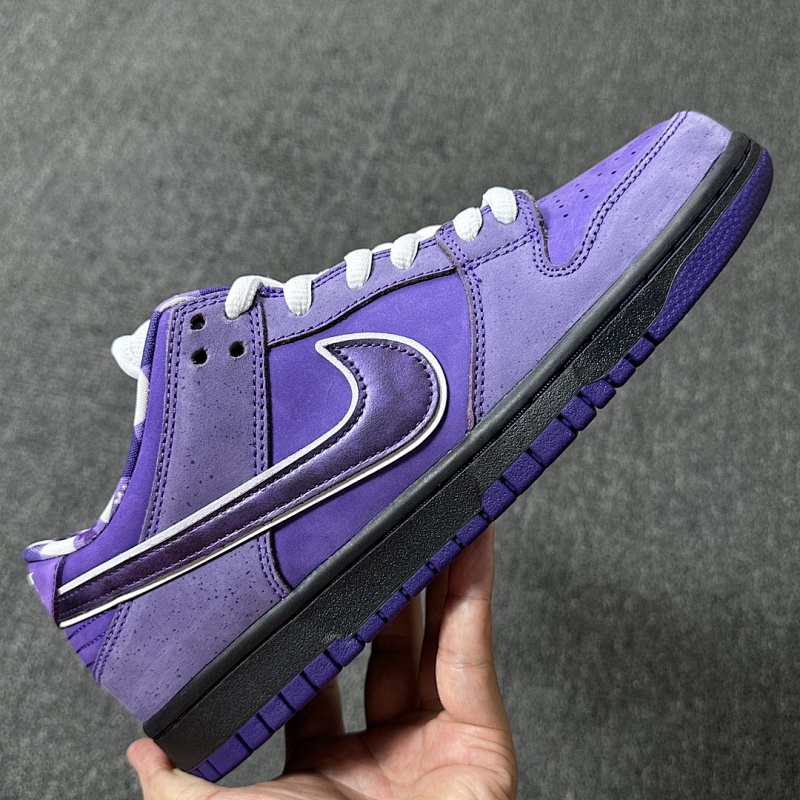 NIKE Dunk Purple Lobster