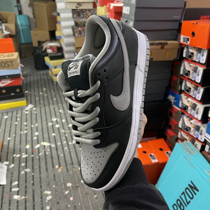 NIKE Dunk Shadow Grey