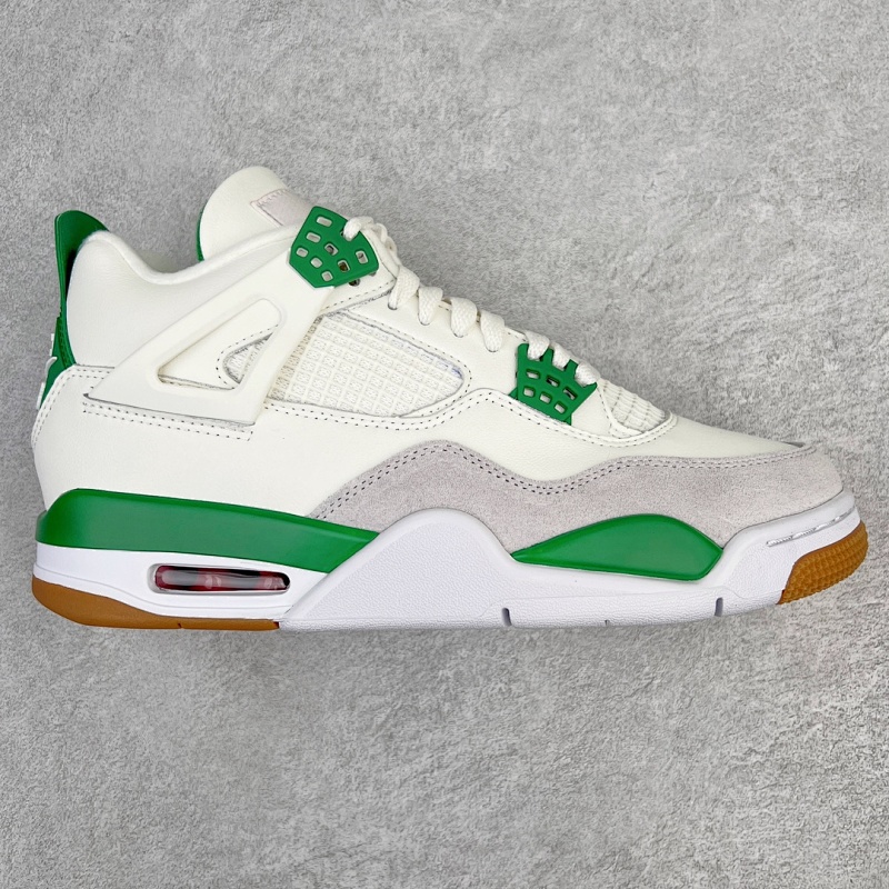 Air Jordan 4 NK SB collaboration turquoise