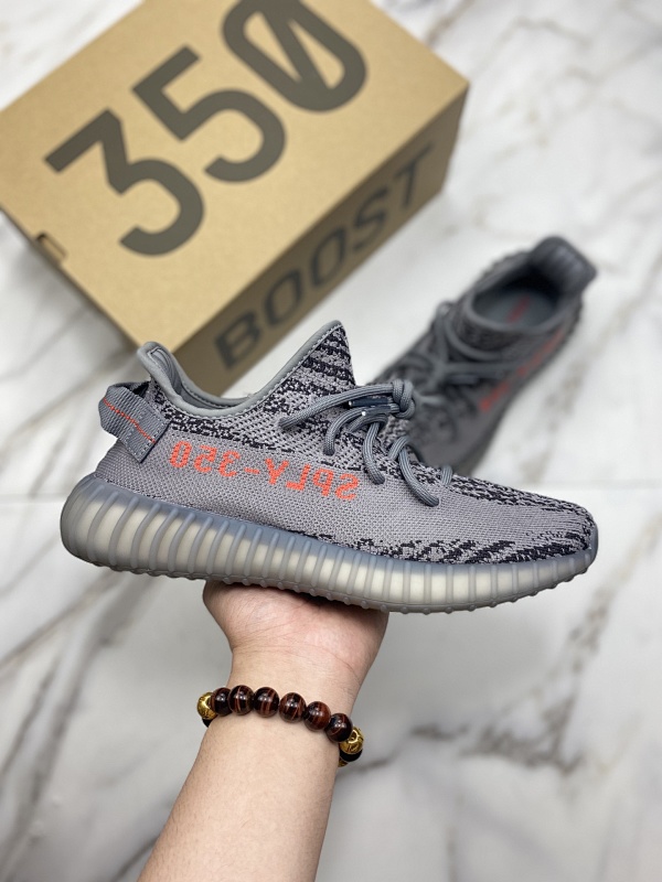 Yeezy Boost 350 V2 Beluga 2.0