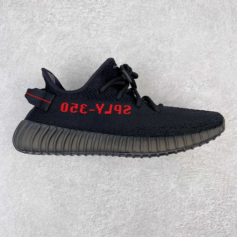 Yeezy Boost 350 V2 "Bred"