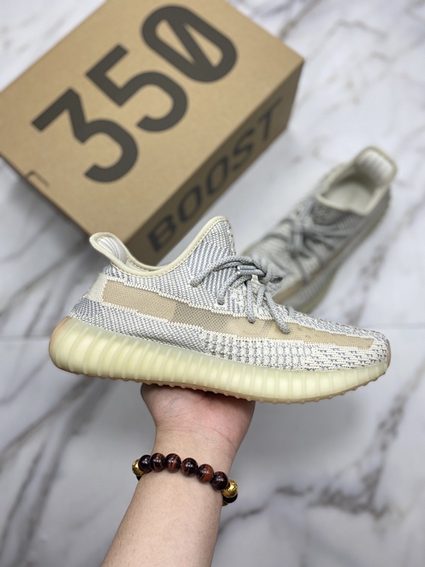Yeezy Boost 350 V2 "Lundmark"