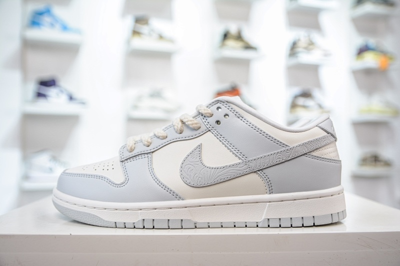 NIKE Dunk Grey