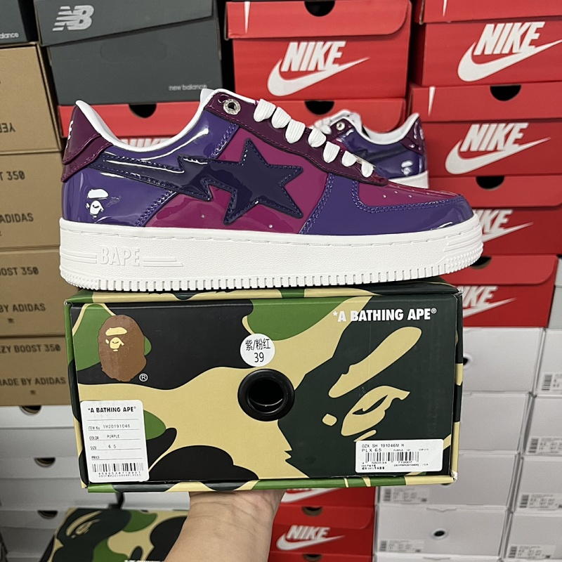 Bape Sta 紫粉红