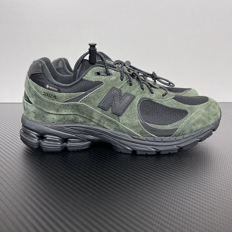 NEW BALANCE NB2002RXY collaboration green