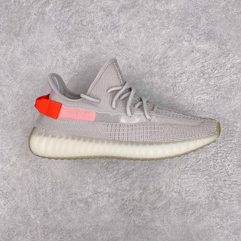 Yeezy Boost 350 V2 Tail Light