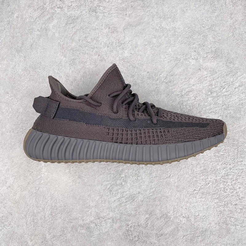 Yeezy Boost 350 V2 "Cinder"
