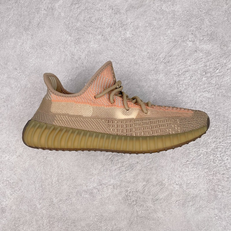 Yeezy Boost 350 V2 "Sand Taupe"