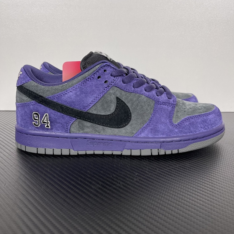 NIKE Dunk SB Pro Purple Grey