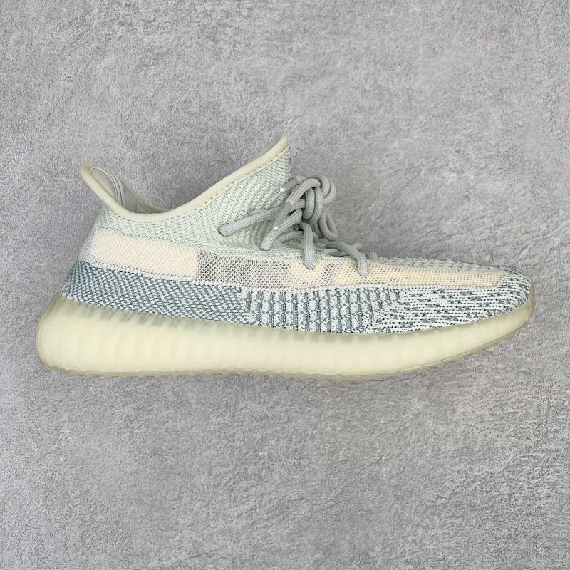 Yeezy Boost 350 V2 "cloud white" (2)
