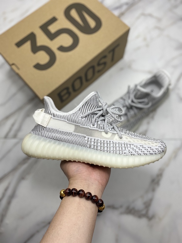 Yeezy Boost 350 V2 Static