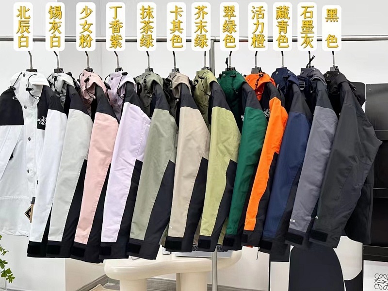 CANADA GOOSE JACKETS