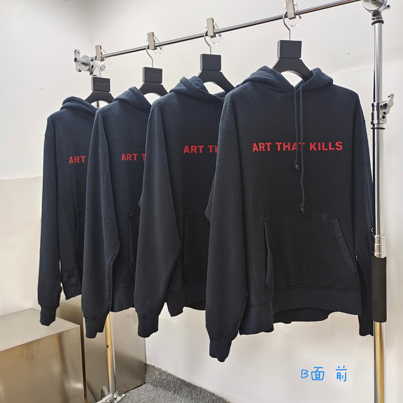 GALLERY DEPT HOODIES