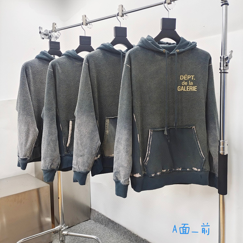 GALLERY DEPT HOODIES