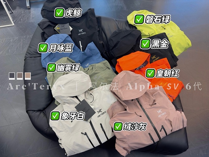 ARC TERYX JACKETS (9)