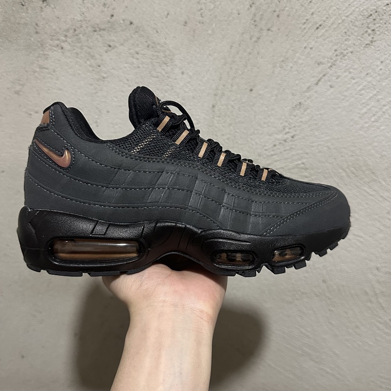 TG BATCH AIR MAX 95