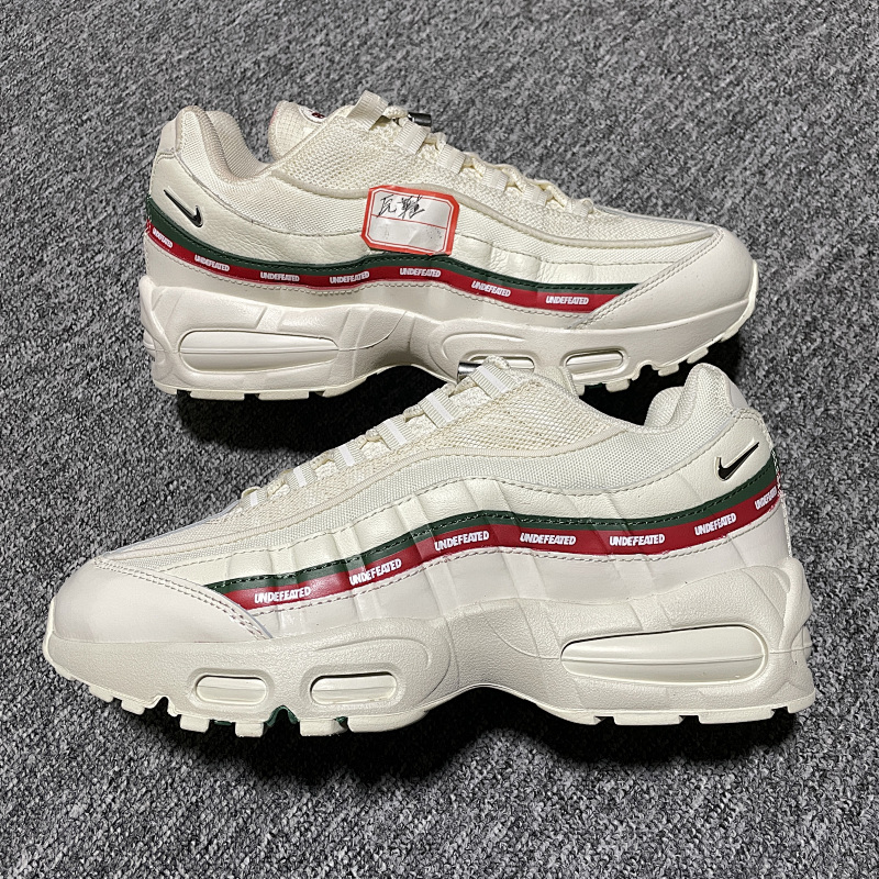 ST BATCH AIR MAX 95 (2)