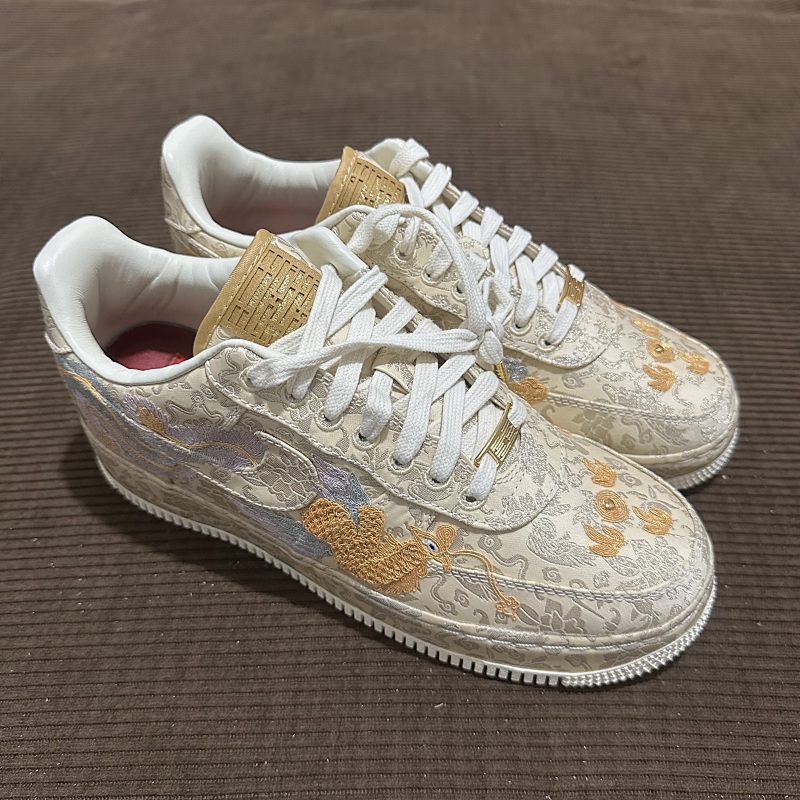 AF1 龙凤呈祥