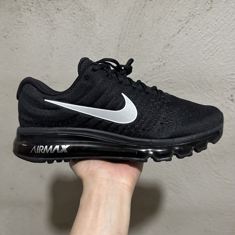 NK 2017 VAPOR MAX