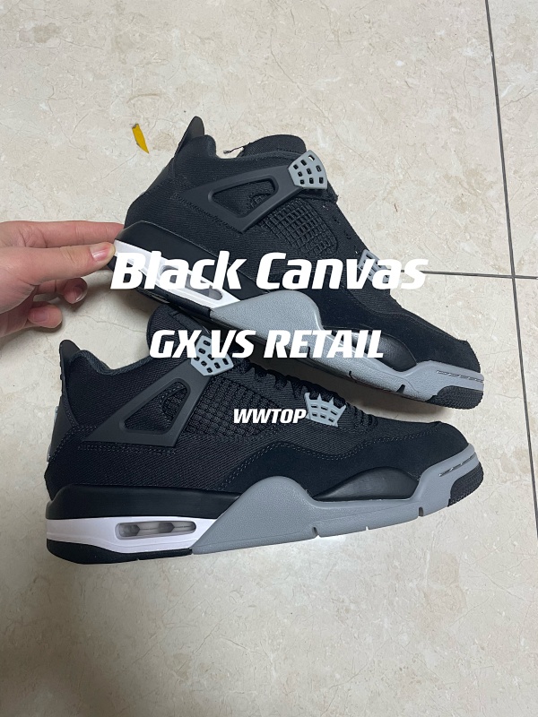 GX 黑帆布VS RETAIL