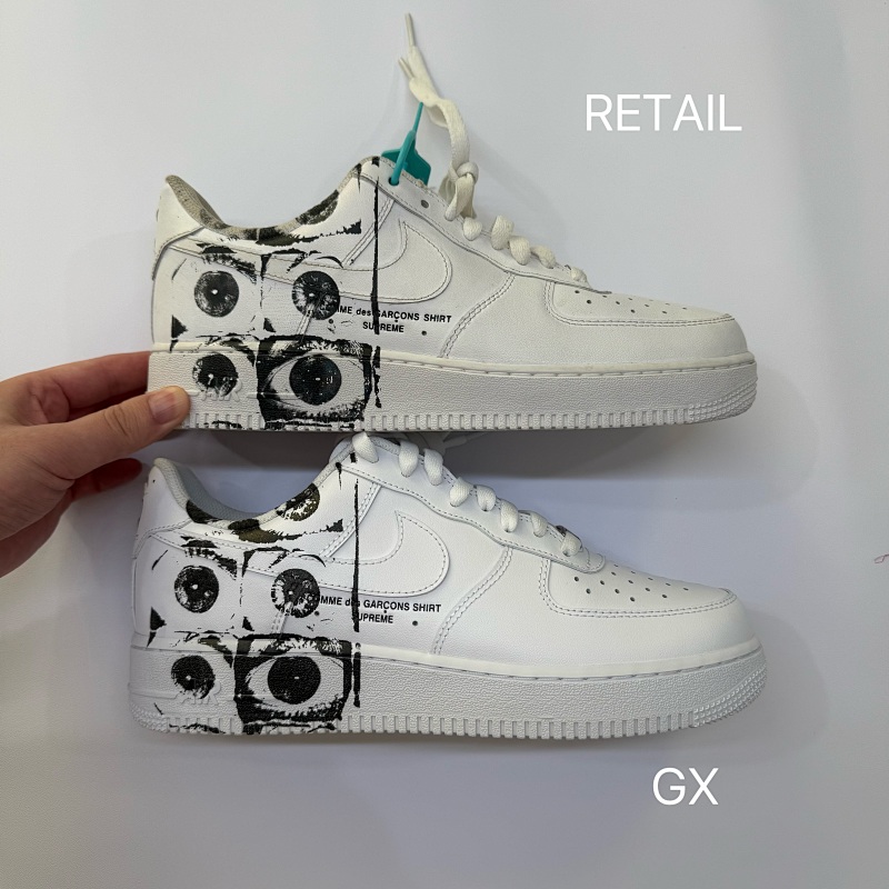 GX CDG SUPREME AF1