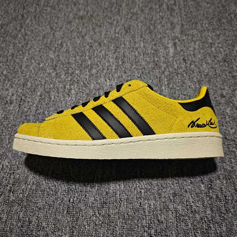 Bruce Lee x AD