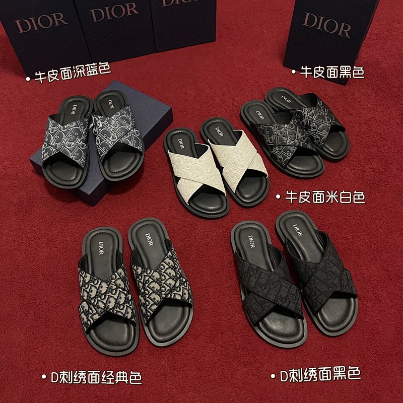 D1or雕拖鞋 (2)
