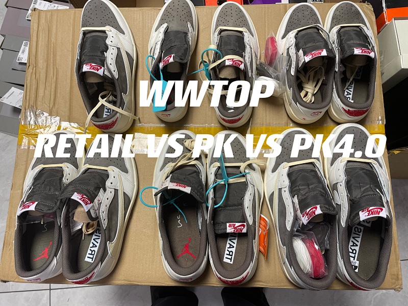 REAL VS PK VS PK4.0