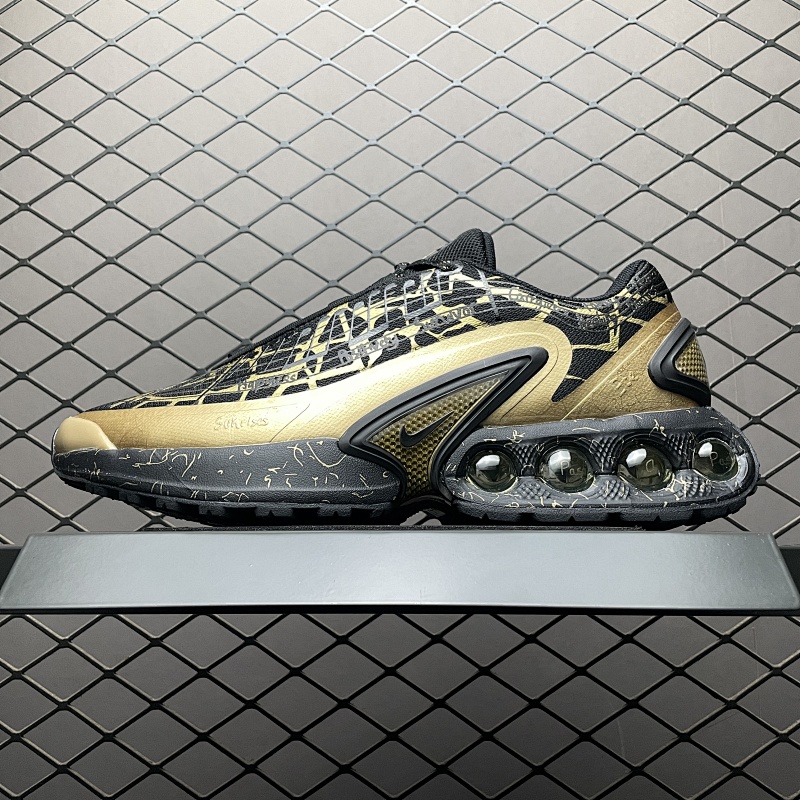 AIR MAX DN (2)