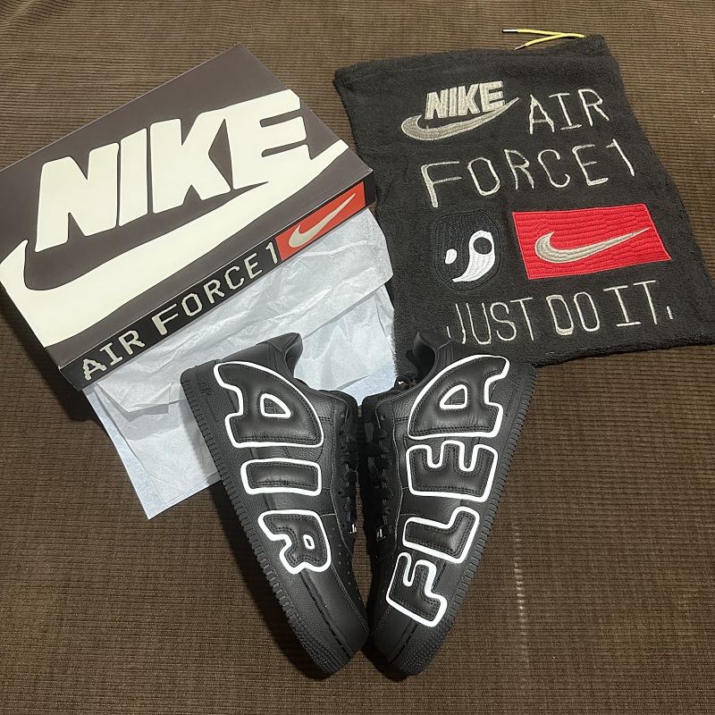 WWT BATCH CPFM AF1 (4)