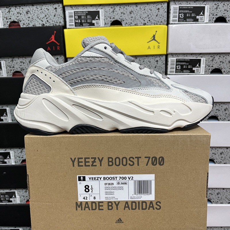 YEEZY Boost 700 V2
