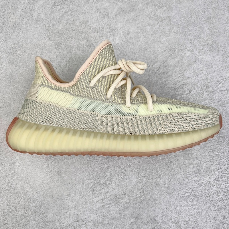 Yeezy Boost 350 V2 (2)