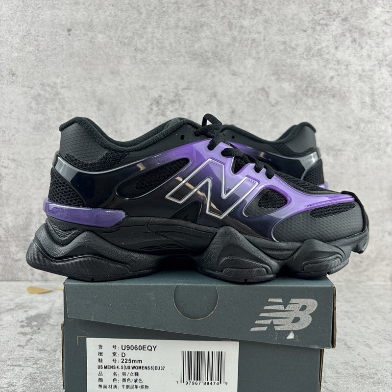 NEW BALANCE 9060 (1:1) (25)