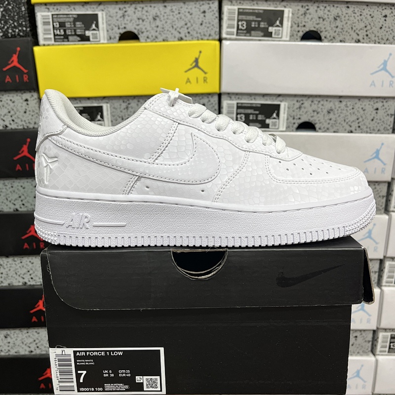 NIKE Air Force 1 Low White Snakeskin