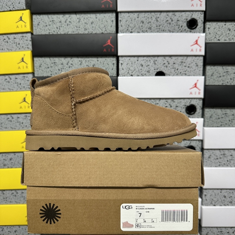 UGG (1:1) (53)