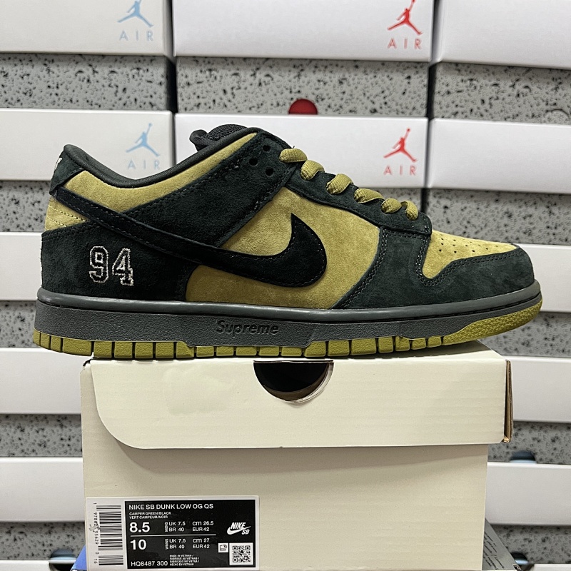 Nike SB Dunk Low OG 05