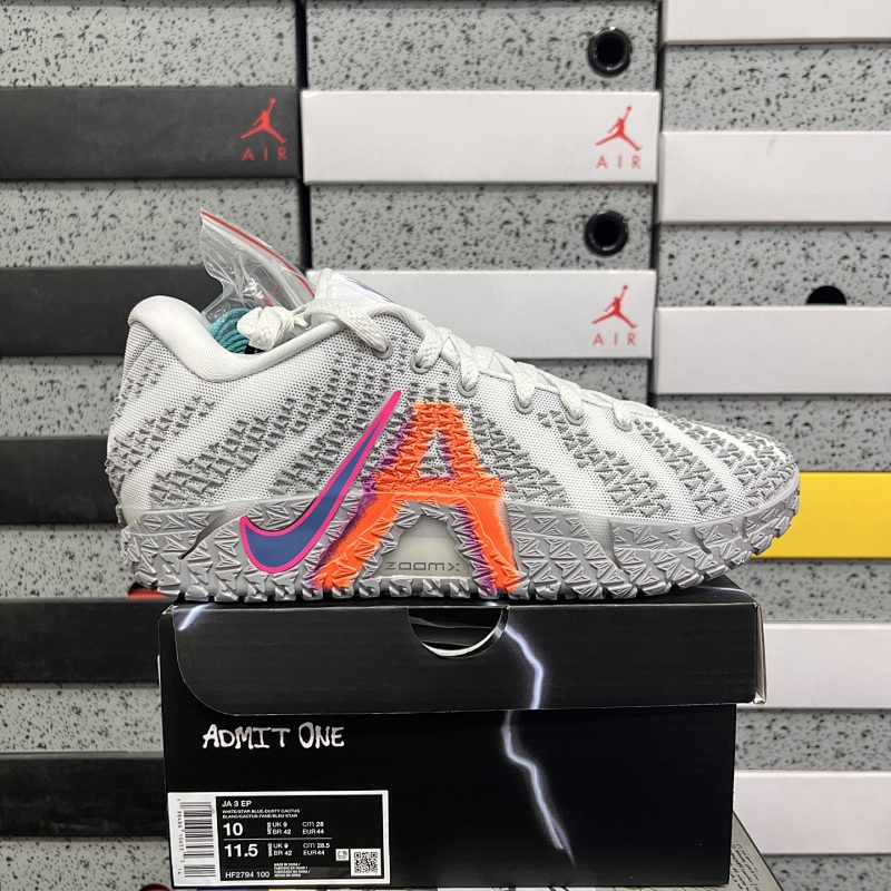 NIKE Air Zoom Freak 1