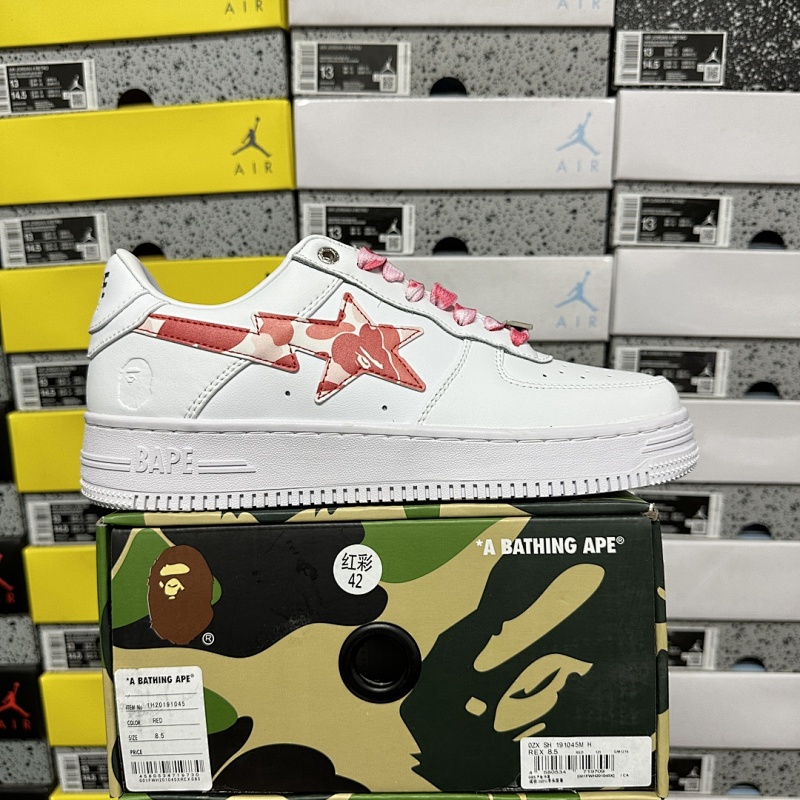 BAPESTA (53)