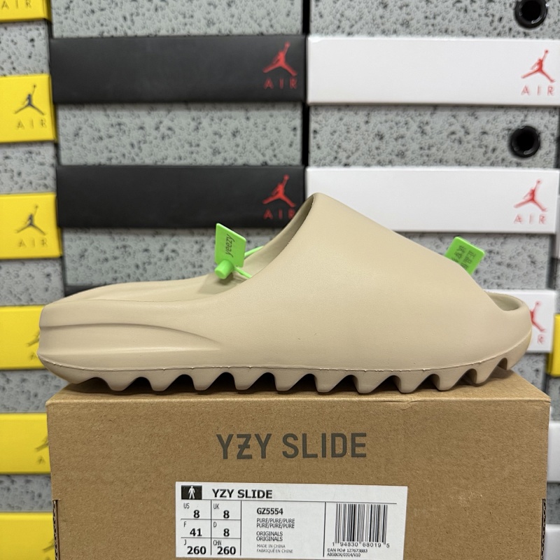 YEEZY SLIDE (39)