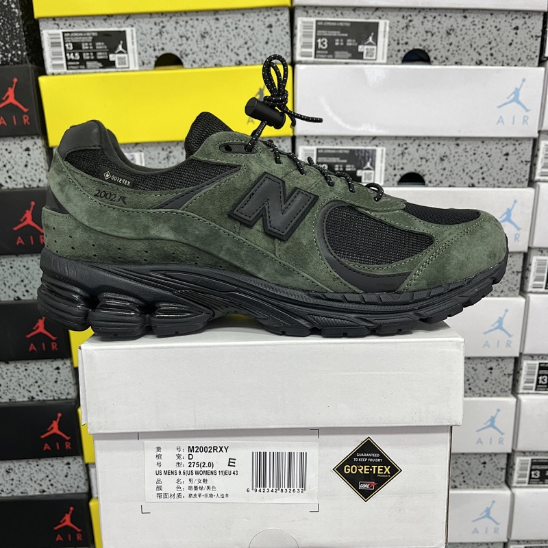 NEW BALANCE 2002 (3)