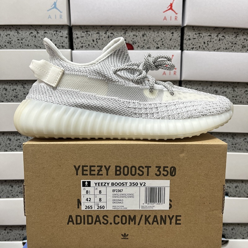 YEEZY 350 V2 Static