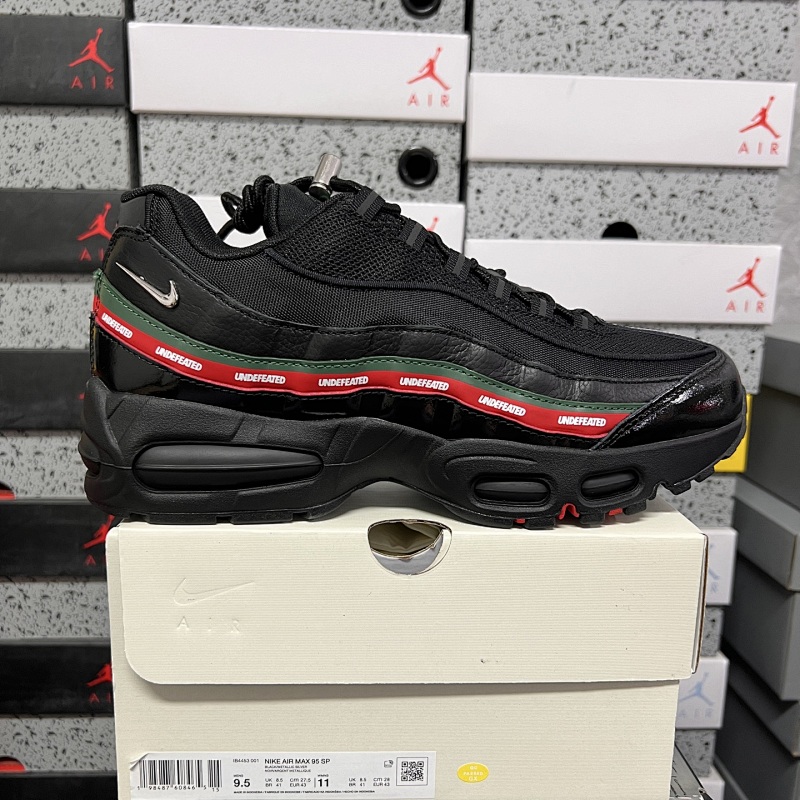 NIKE AIRMAX 95 (GX) (6)