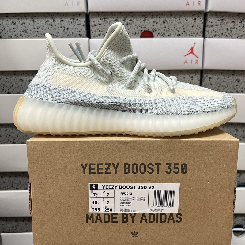 YEEZY BOOST 350 V2 (13)