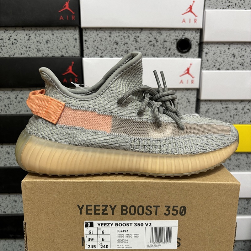 YEEZY BOOST 350 V2 Ash Stone