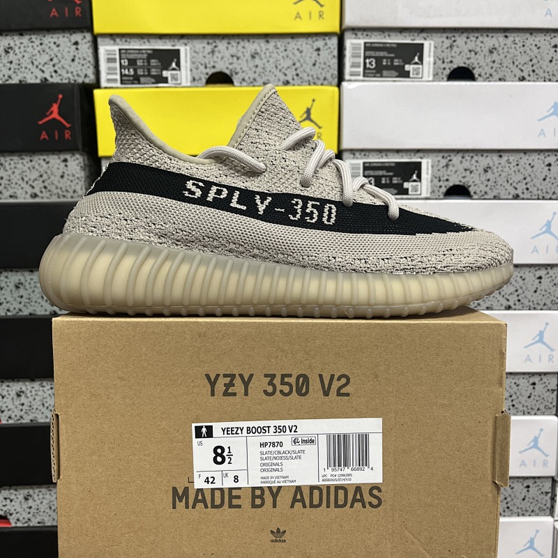 YEEZY 350 Boost V2 "Sand Taupe"
