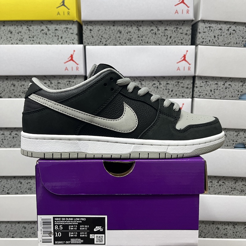 NIKE Dunk Low Pro 'Shadow'