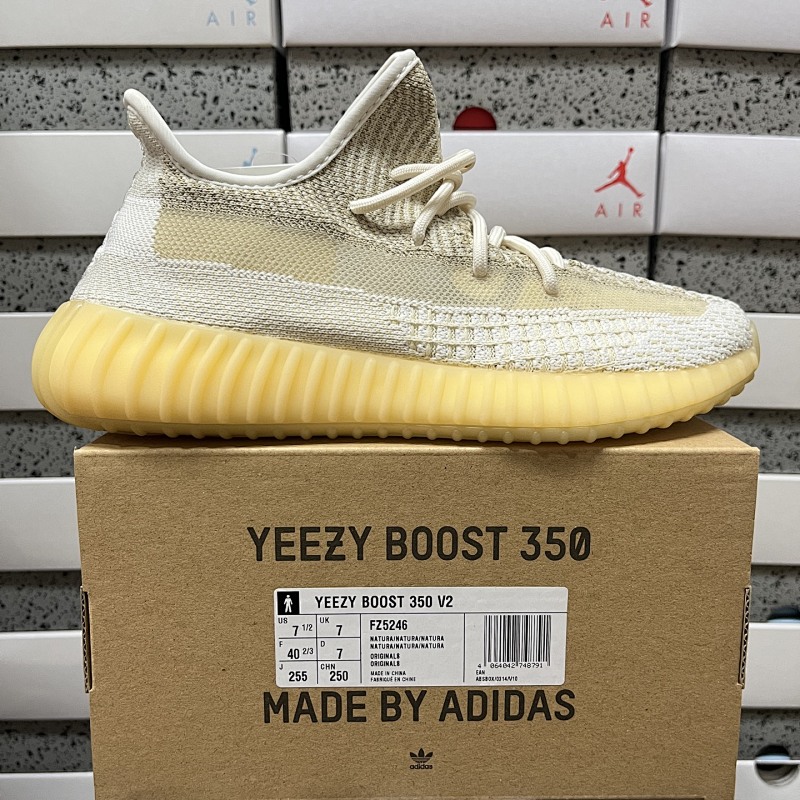 YEEZY BOOST 350 V2 (15)