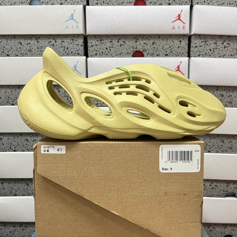 YEEZY SLIDE 亮黄